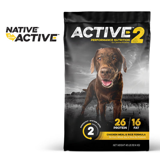 Active Level 2 performance dog food bag, front