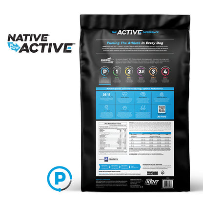 Active Puppy dog food bag, back